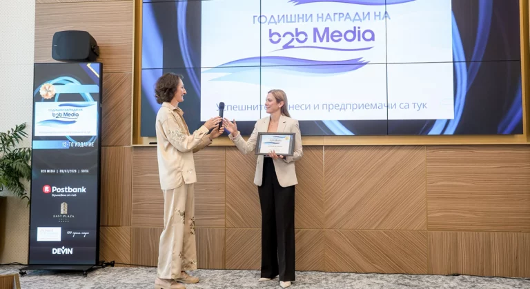 Blended Leading Receives the AI Innovation of the Year Award